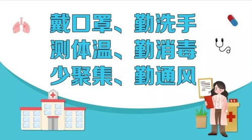 這門“必修課”，他們這樣上——互聯網新聞信息服務實踐解析