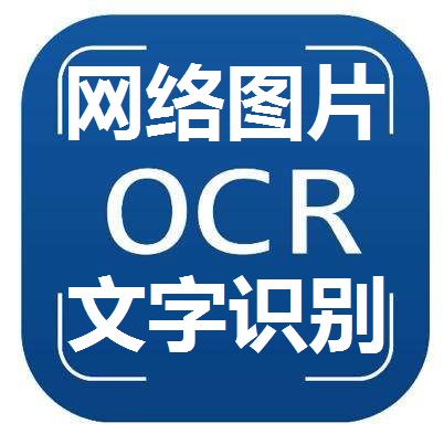 新聞客戶端的云端基石 阿里云市場新聞服務產品與知識全解析