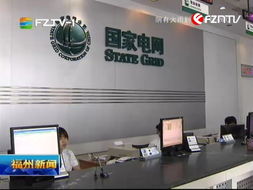 我司產品亮相電視臺頭條新聞，創新實力贏得主流媒體高度關注