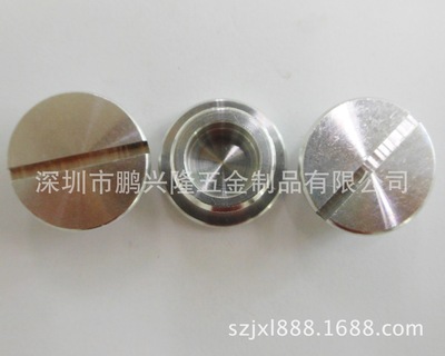 【專業承接CNC數控車床加工、自動車床加工、異形彈簧、鋁螺母】價格,廠家,圖片,其他機械加工,深圳市鵬興隆五金制品-